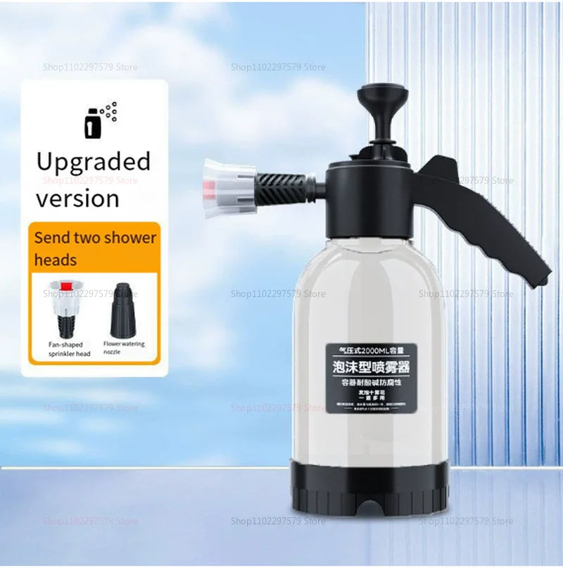 High Pressure Foam Sprayer