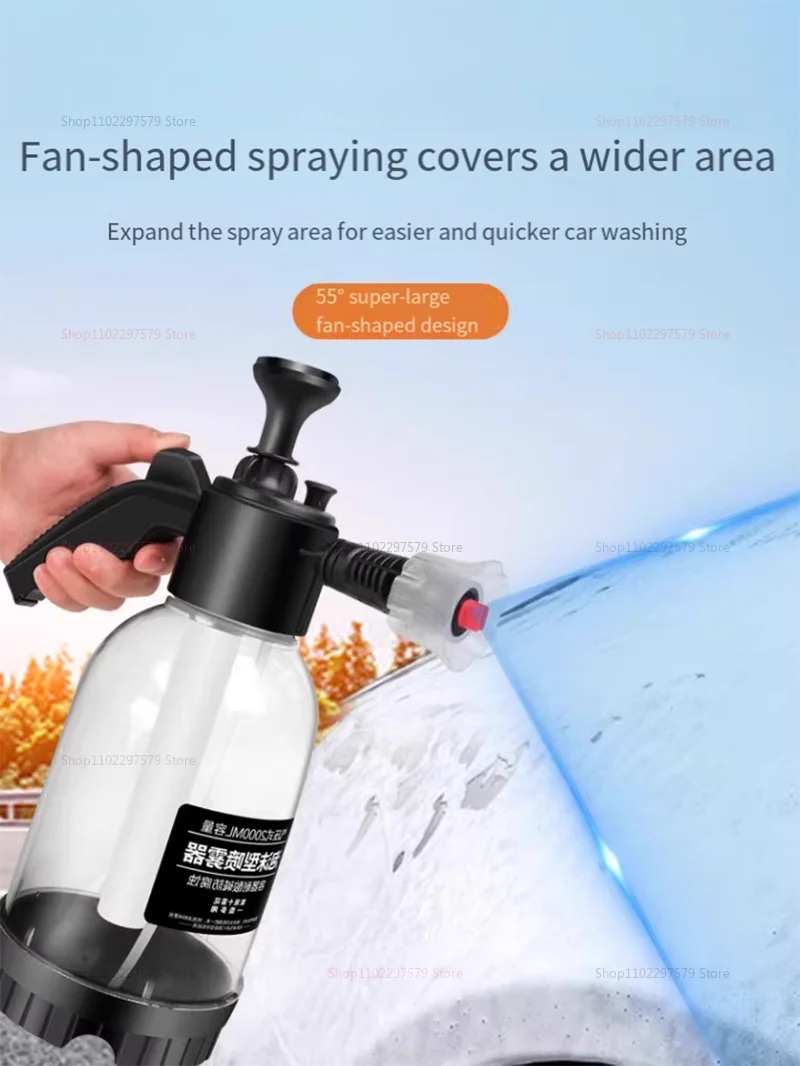 High Pressure Foam Sprayer