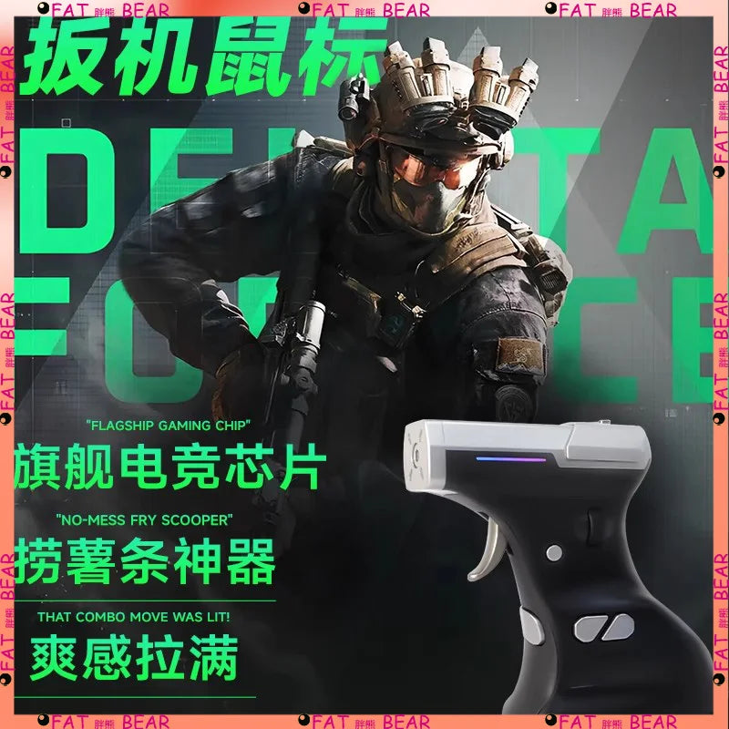 Ragnok 3 Gun ErgoStrike 7 Next-Gen Gaming Mouse
