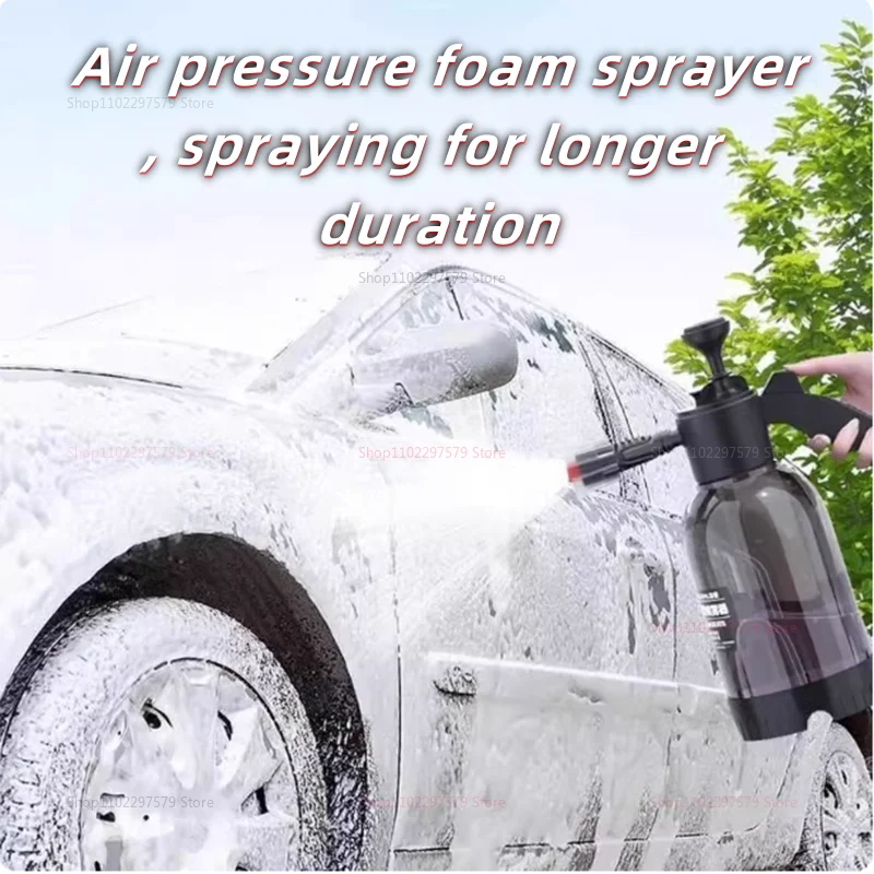 High Pressure Foam Sprayer